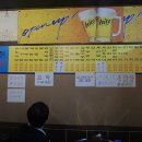 화개포차