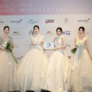 세건바이오 이미지