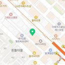 기쁜하루치과의원 이미지