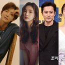 이준기·신세경·장동건·김옥빈, '아스달연대기2' 대본리딩 완료 이미지