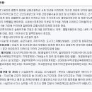 중화동-109 이미지