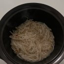 [25.02] 퇴사 썰 , 집밥 한나 선생