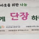 우산이용원