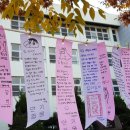 경덕여자고등학교 이미지