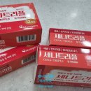 신금호약국 이미지