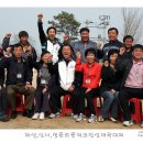 청동초등학교