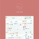 세렌디피아 이미지