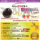 차이나여행사 이미지