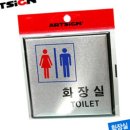 H0404 쇼핑하우
