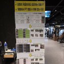 마블 피트니스 이미지