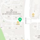 반도호박공인중개사사무소 네이버블로그