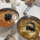 추필여국시 | 속초 추필여국시 후기｜집 개조한 감성 칼국수집, 손칼국수·장칼국수 솔직리뷰