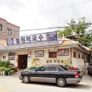 신철원5 1소교량 | 철원 고석정 맛집 60년 전통 로컬 블루리본 식당 철원막국수