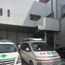 (유)129이송센터 | 대전 사설구급차 충남대학교병원 웰니스재활병원 패혈증 요추골절 환자이송