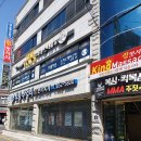더보이스동전노래연습장 이미지