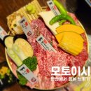 안산초입 화장실 이미지