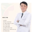 메디칼성심약국 네이버블로그