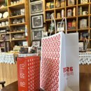 일력 | 리추얼 아이템 추천 민음사 인생일력 구매후기 제주 감성 소품샵 여행가게