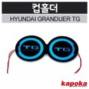 캐치플레이 쇼핑하우
