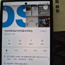 건축사사무소거산 - 관악구 봉천로 283 | 건축사사무소거산