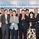 VIP BUSINESS CLUB 이미지