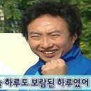 시월십오일