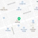 꼭지네반찬 이미지