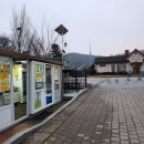 화본역전분식