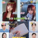 데이트 이미지