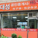 개포2-104 이미지
