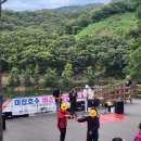 마장 색소폰 이미지