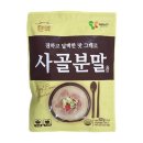 큰댁 이미지