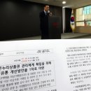 온누리유통 이미지