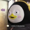 부송하나리움 이미지