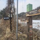괴산-5 이미지