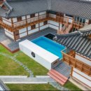 경주 풀빌라 감포한옥펜션