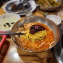 양칠상회