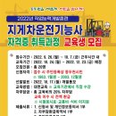 시민지게차 이미지