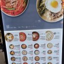 고향집&오색동&육수당