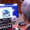 서울그린의원 이미지