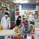 벼리약국 이미지