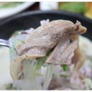 우리한우소머리국밥 이미지