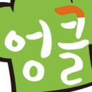 끓일래볶을래 이미지