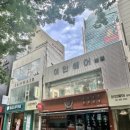 장창덕치과의원 이미지