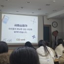 소마1 이미지