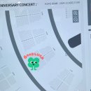 홍당무PC방 | 하얀 눈과 함께 찾아가서 말할게 [2024.10.28 - 2024.10.31]
