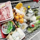 용현할인 마트 이미지