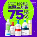 주식회사 잇츠한불 이미지