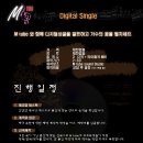 프로유통 이미지