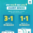 갑-050 이미지
